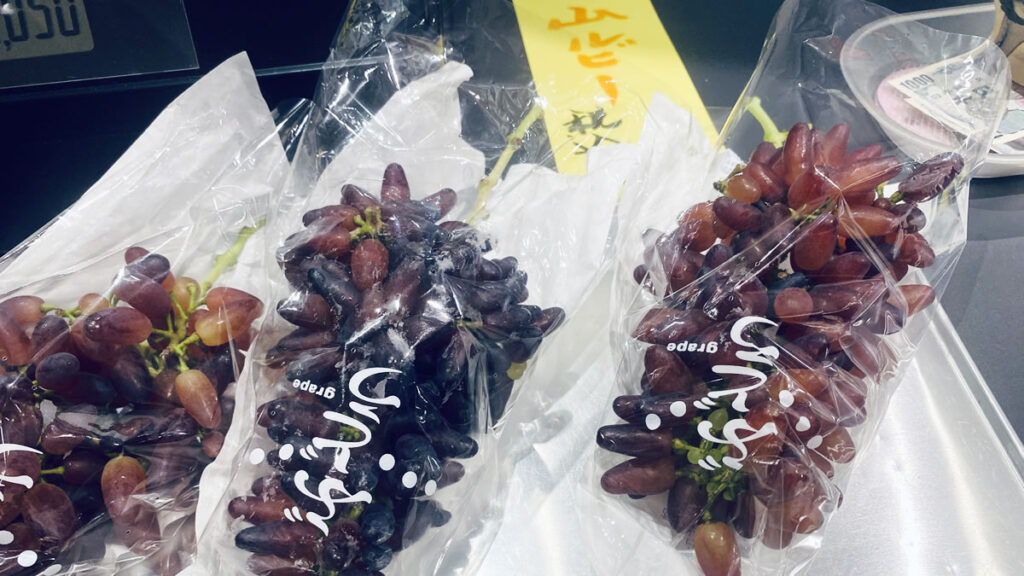 これは幻のぶどうではござらんか！？