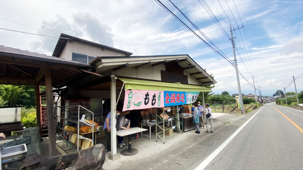 今年初の芦沢農園へ