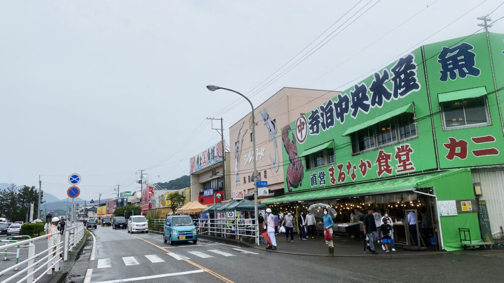 寺泊と言えば魚市場だそうな