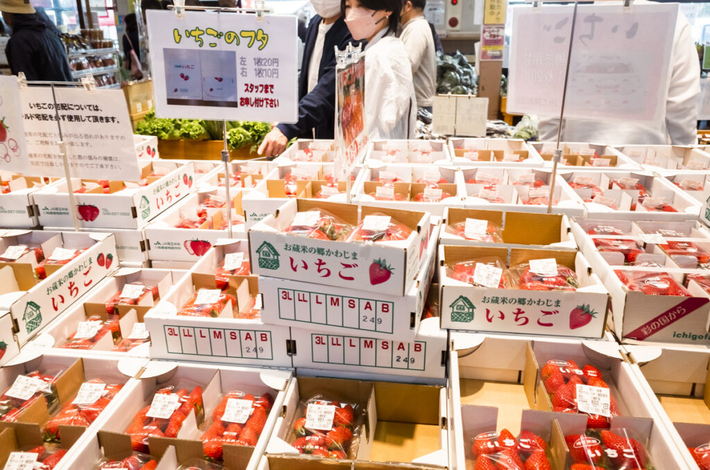 イチゴはこの日も大人気