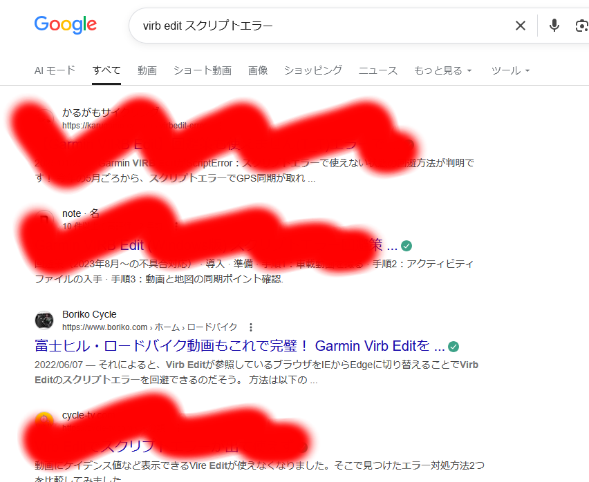 情報が古くて大変申し訳ございません(;´Д｀)