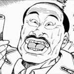 ホワッツマイケルのちくわ