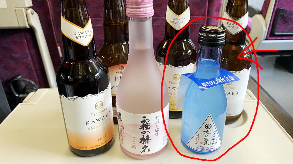 水芭蕉はコチラ（赤い丸囲み）のお酒です