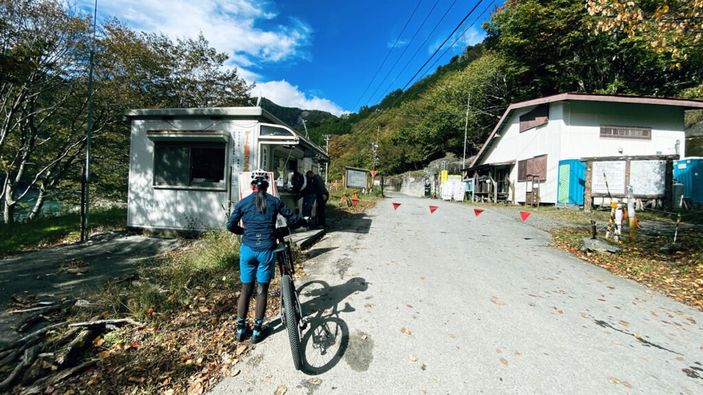 そして告げられる「8.3kmで通行止め」