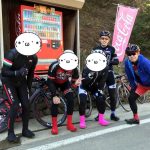 ヤビツ頂上でZAPPEI集合