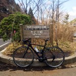 S-Worksルーベでめざせ、ヤビツ峠・女子の頂点!