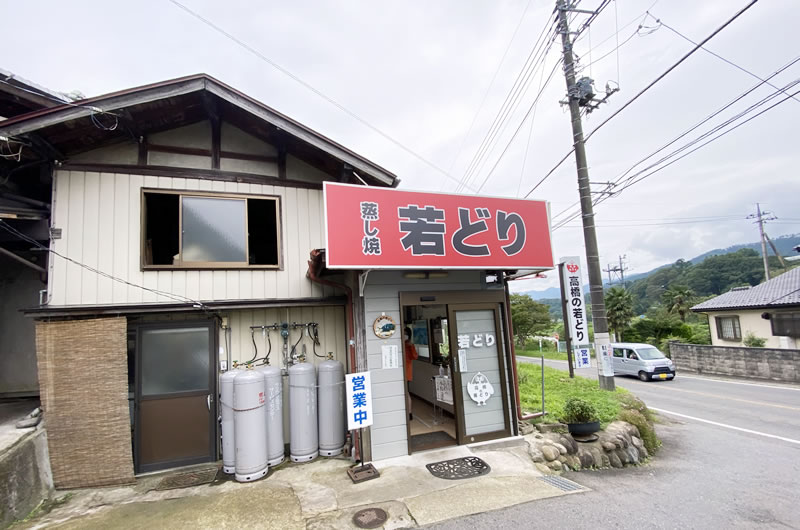 群馬CSCに着たらぜひ食べたい高橋の若鳥