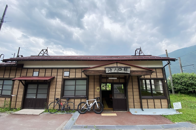 海ノ口駅