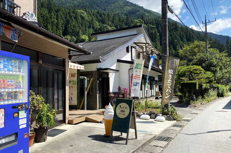 丹波山村にパン好きローディーが喜ぶベーカリーを発見