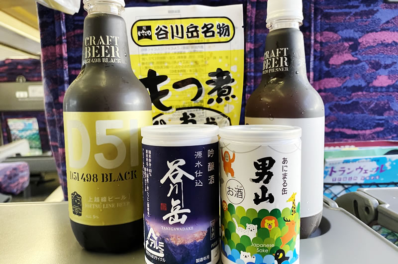 ビールは水分補給にはならない。。。