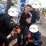 当面の目標は猪野学さん!
