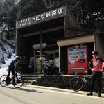 本日はカゼトバさんと抹茶さん、イグチさん、MATさん、壁ちゃん!