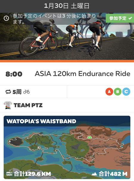 ASIA 120km Endurance Ride、今回もＣカテゴリー