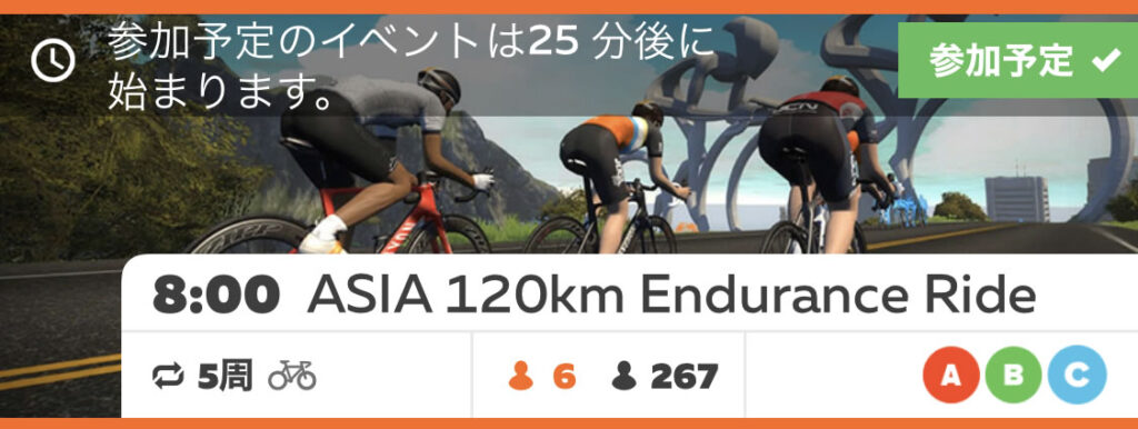 こんなに知り合いが多いASIA 120km Endurance Rideは初めて