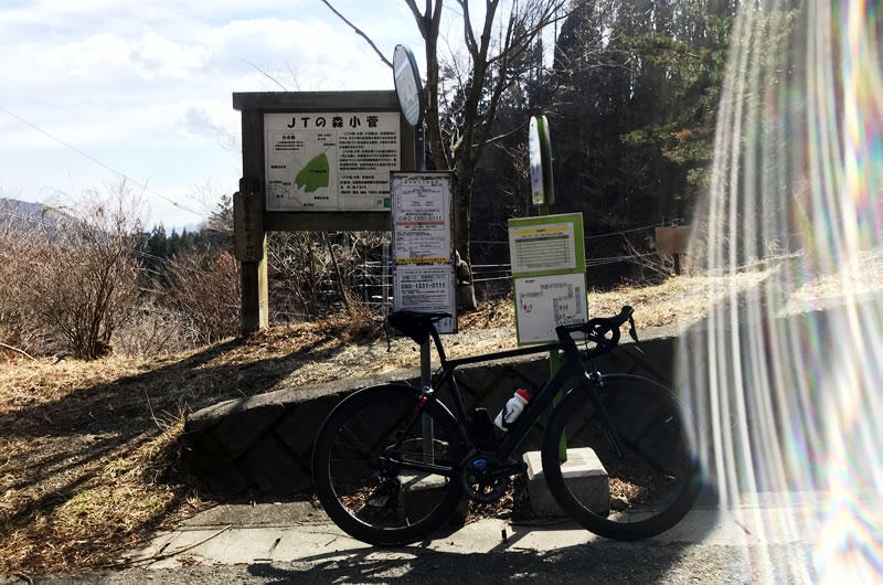 今年は鶴峠いっぱい走るよ！