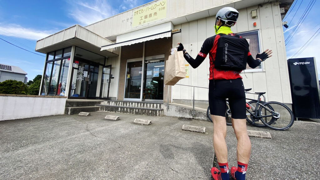 ロードバイクで「菓楽 工場直売所」に行ってみた
