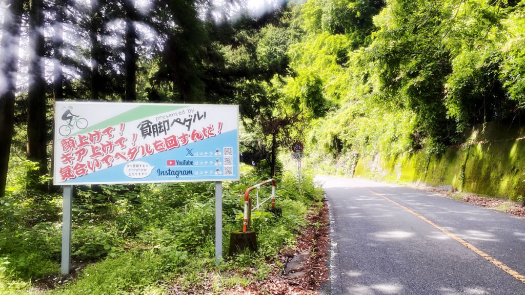 貧脚は自認するけど他人から言われるとグっとくるものがあります