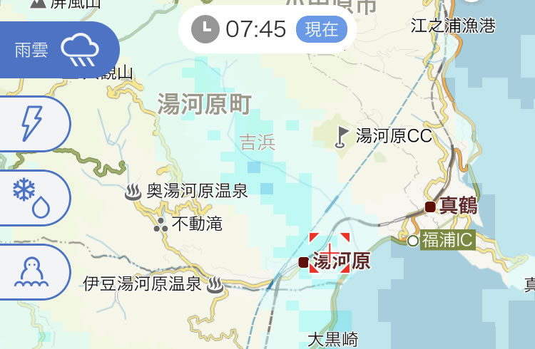 なぜ椿ラインだけ雨なのか