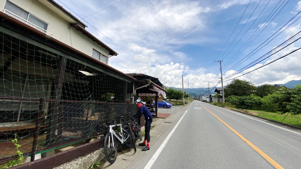 三喜園がやっていた！