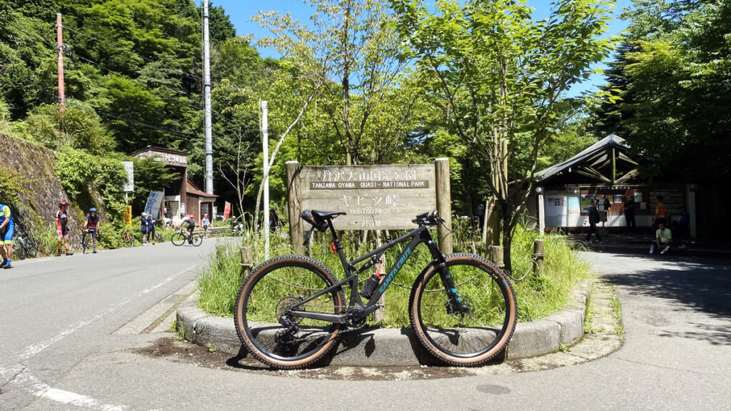 遂にMTBでヤビツ来たぞ～（感無量・死亡）