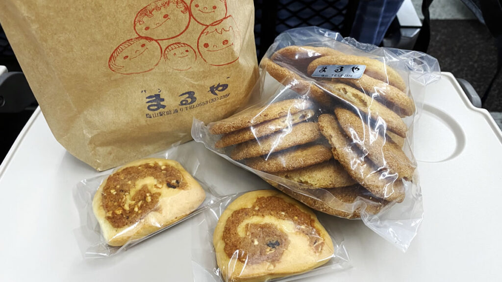 まるやのパン、昔懐かしい味わい深さで好きかもしれない