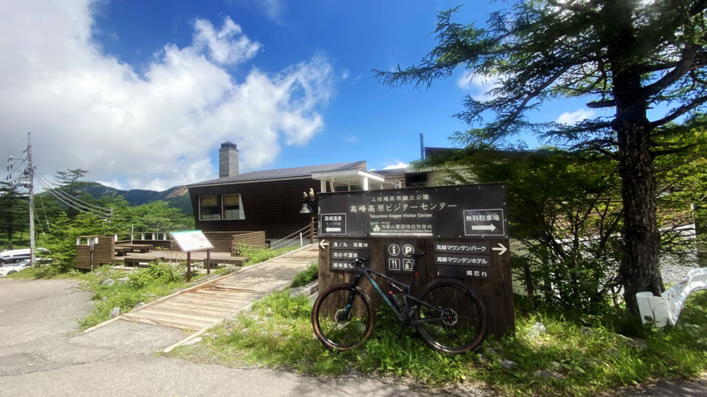 すでに2000m超の高峰高原がゴール・・・ではなく始まりです