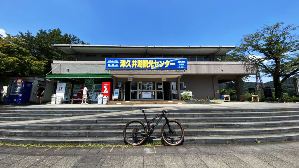 何とか到着、津久井湖観光センター