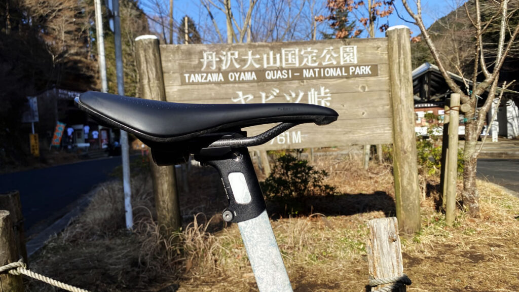 TCRはサドルの前に座ると良いらしいんですよ