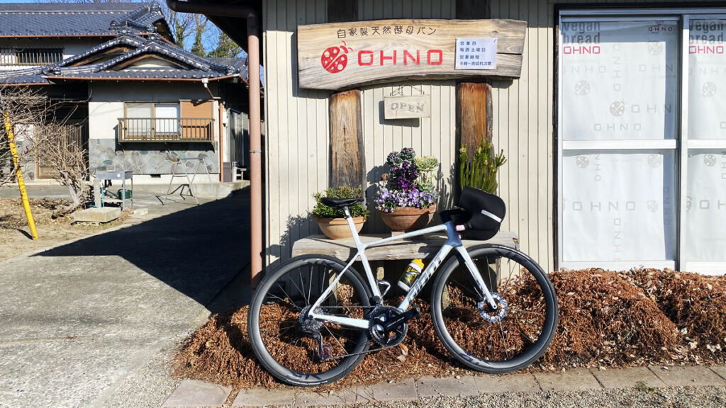 今年もロードバイクで美味しいパンを買いに行こう！