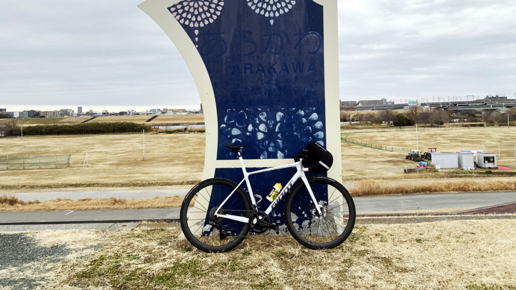 雪降る前に荒サイ走ろう