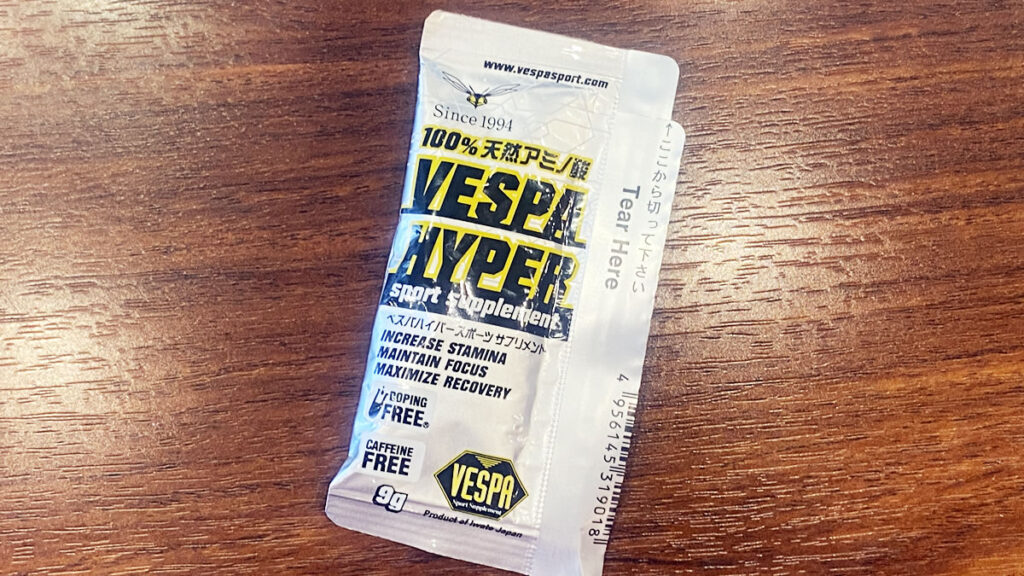 VESPA HYPER（ベスパ ハイパー）って何だい？