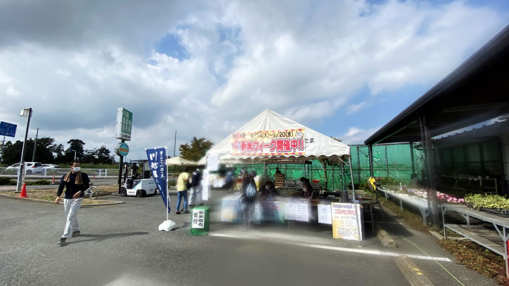 脚が動かくなってきたので川島町の農産物直売所で休憩