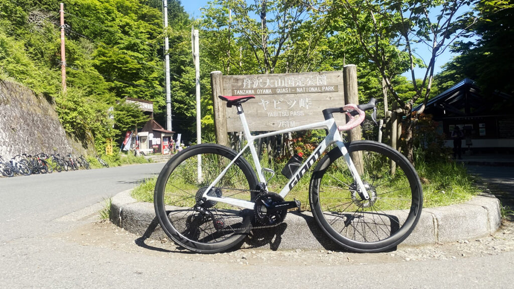 クランクが172.5mmになったらエライ違うものでした