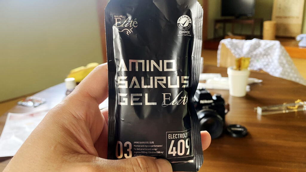 「03」をレース前に飲んでみたよ