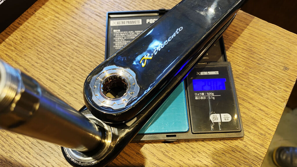 あまりの軽さに声が出ちゃうよ