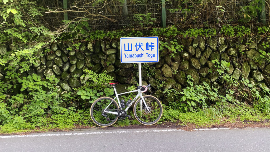 2026年8月のFTP計測の結果