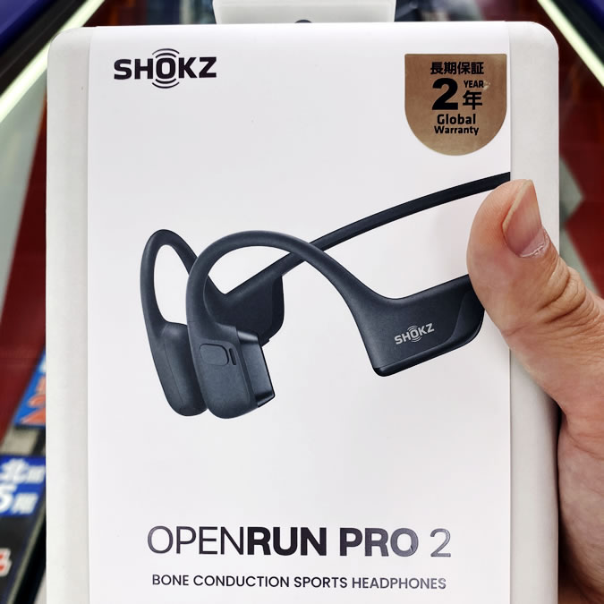 ShokzのOpenRun Pro 2を買ってみた