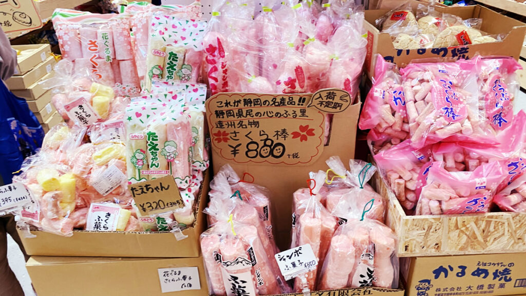 静岡の麩菓子はピンクとな！？