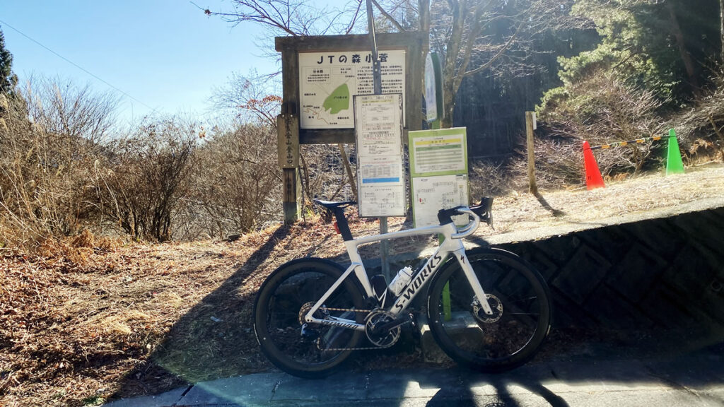 鶴峠までの78kmで3本補給