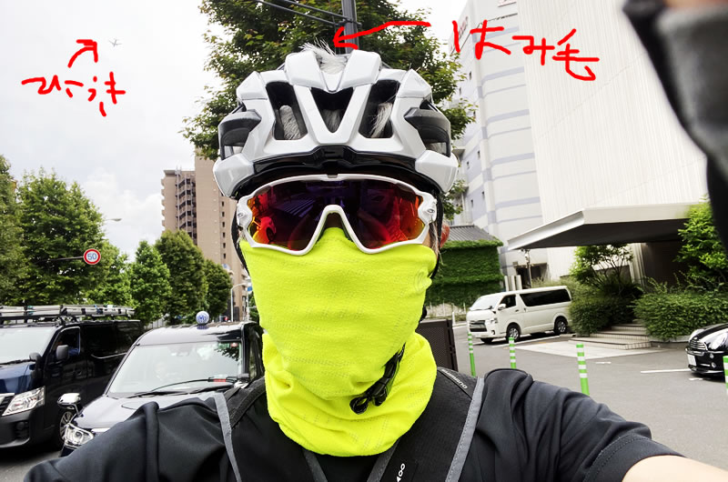 キノコにならないロードバイク用ヘルメット Ogk Kabuto Izanagi イザナギ はデザインの大勝利 Boriko Cycle ロードバイク マウンテンバイク ブログ