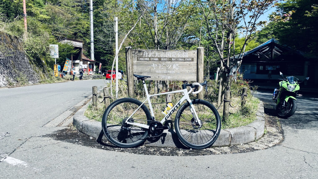 ヤビツ峠だけは裏切らない