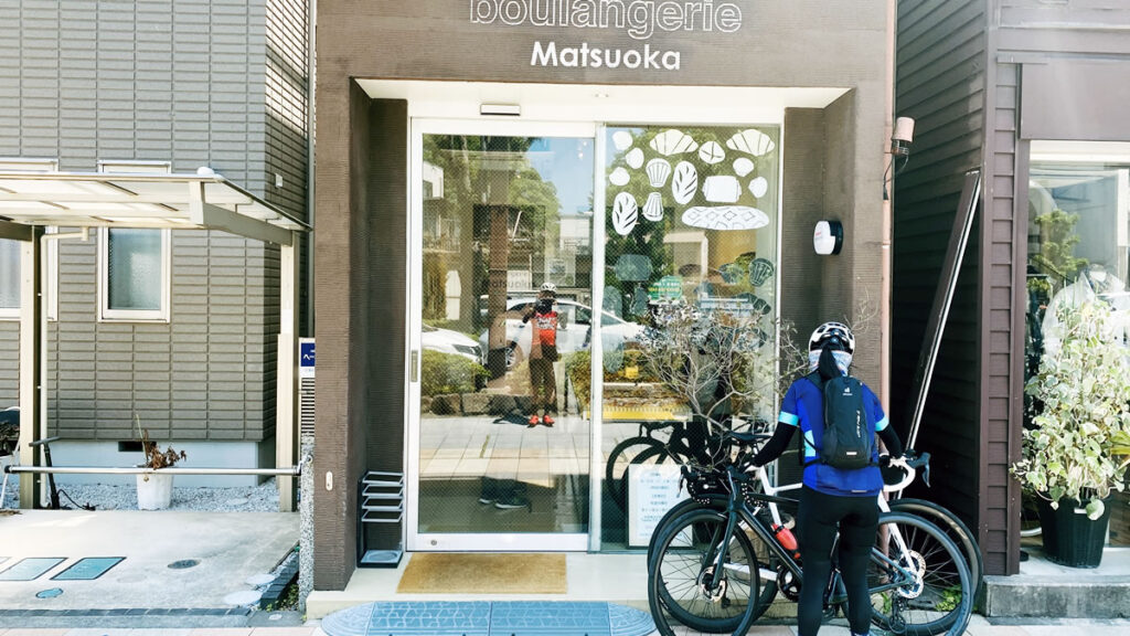 boulangerie Matsuokaに来ました