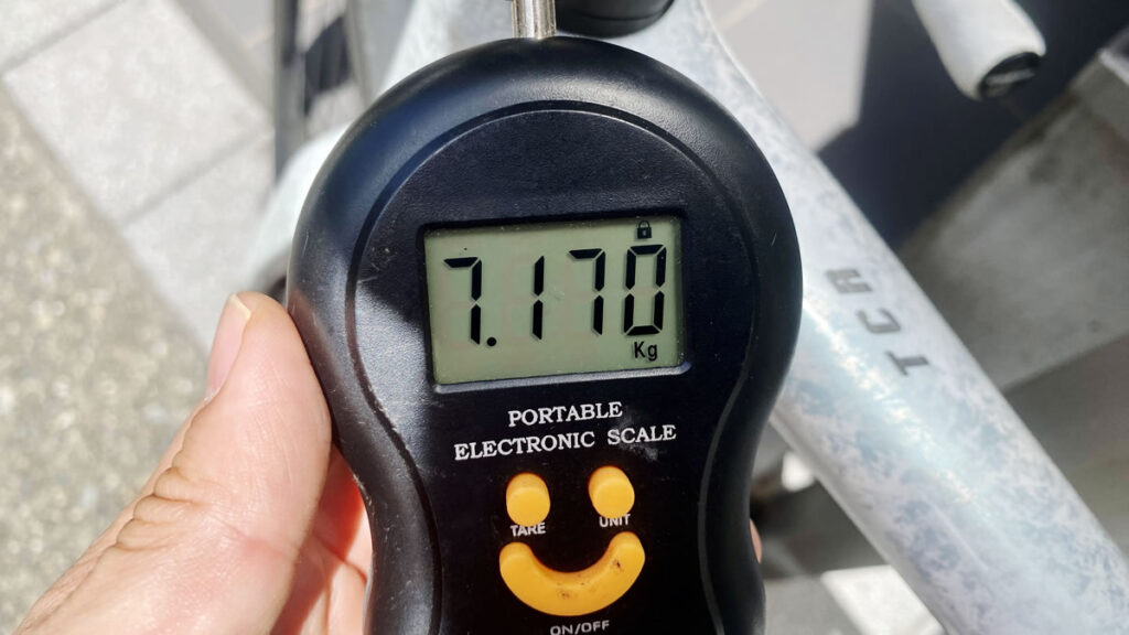 ペダル・ボトルケージ込みで7.17kgは見込みあり?