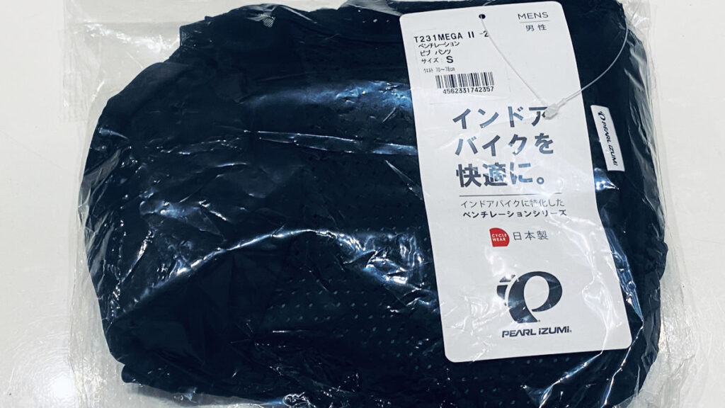 「ベンチレーション ビブ パンツ」を買いました（2回目）