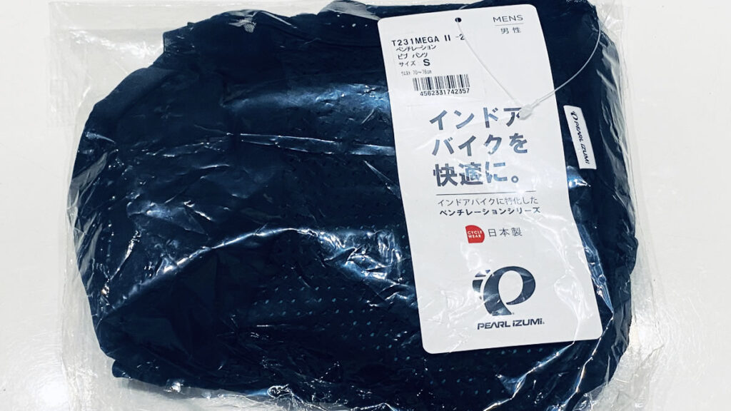 パールイズミ「ベンチレーション ビブ パンツ」リピートしちゃった