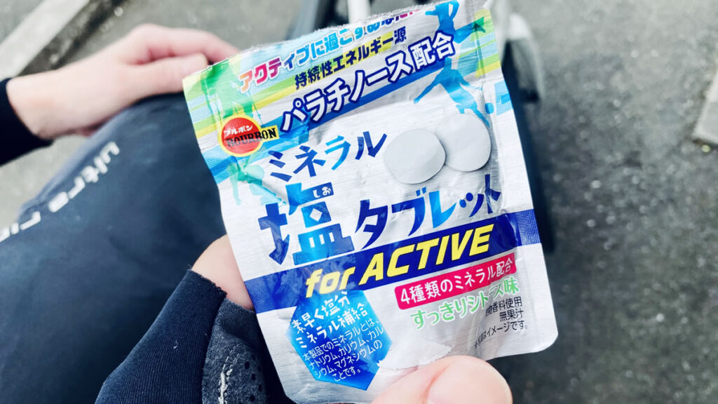 なぜ僕はこの写真を撮ったのだろう。。。
