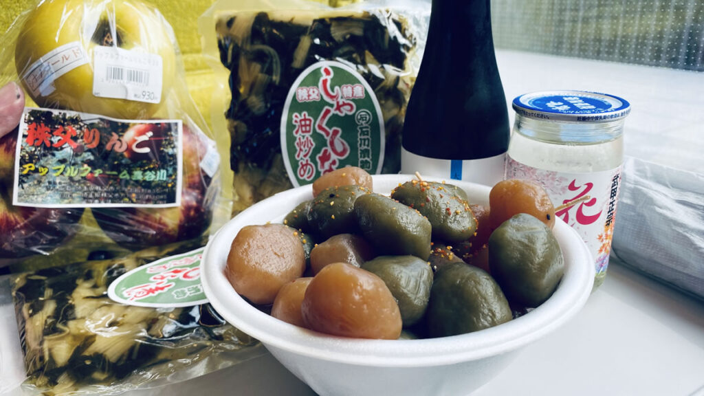 いつものコンニャクを無事ゲット