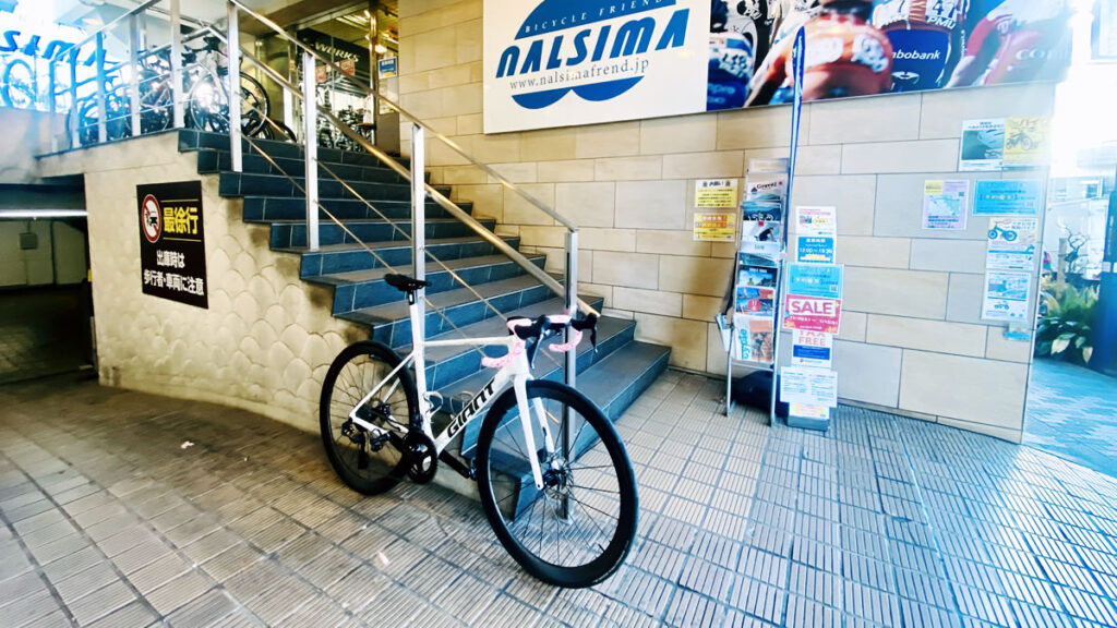 頼れるお店を見つけよう