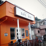 CAFE KIKIとは?