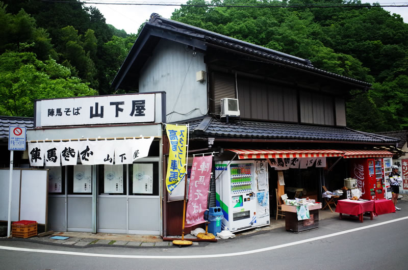 和田峠入り口の例の蕎麦屋